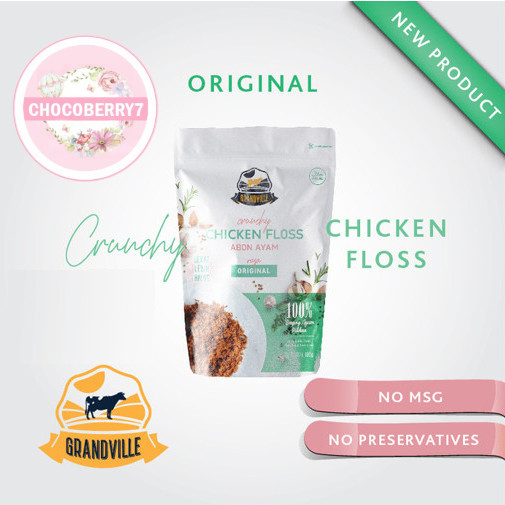 

ABON GRANDVILLE Abon Ayam 100g Crunchy Chicken Floss 100 g