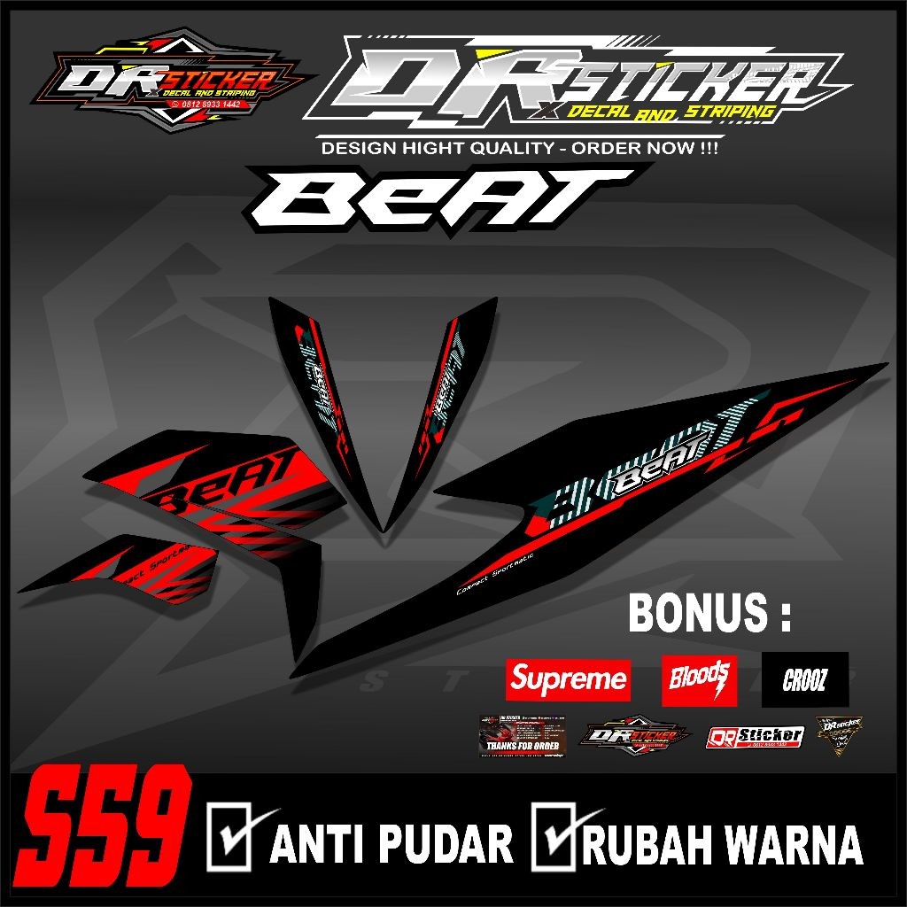 striping beat deluxe new 2020 2021 - striping striping beat street new deluxe