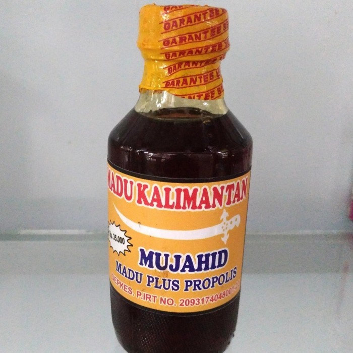

madu kalimantan mujahid kecil botol kaca 300gr