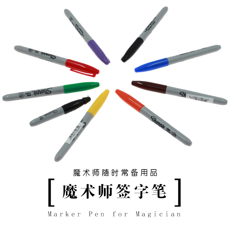 

1pc Sharpie/mini Sharpie Pen Normal Pen not Gimmick Pen Black/color Marker Pen for Magician Magic Close Up Tricks