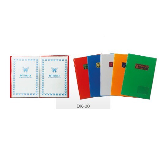 

Document Keeper Dk 20 Butterfly