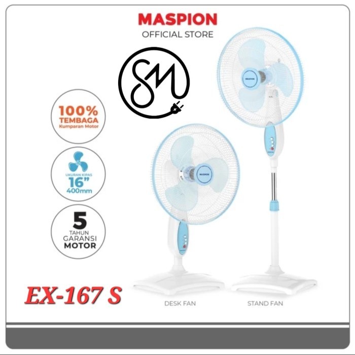 Kipas Angin Maspion EX-167 S