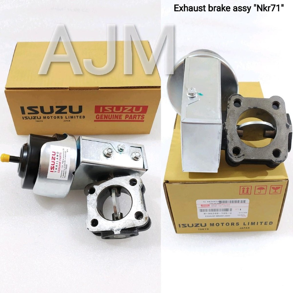 Exhaust brake assy Elf Nkr71