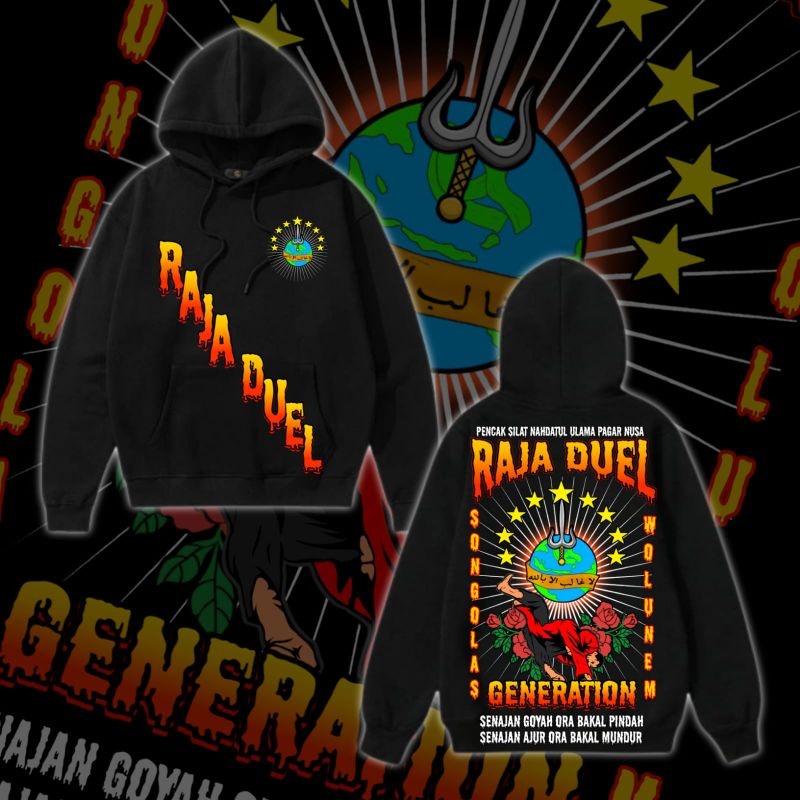 HOODIE PAGAR NUSA / TS HOODIE PAGAR NUSA RAJA DUEL GENERATION SONGOLAS WOLUNEM DESAIN KEKINIAN TERBA