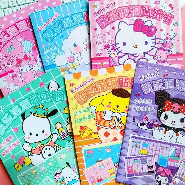 

COD Ukuran super besar Tidak perlu memotong Quiet Book Buku Sticker Lucu Jumbo/ Bubble 3D Sticker Book Aesthetic DIY Buku Edukasi Puzzle Premium Cinnamoroll Kuromi Melody Hello Kitty