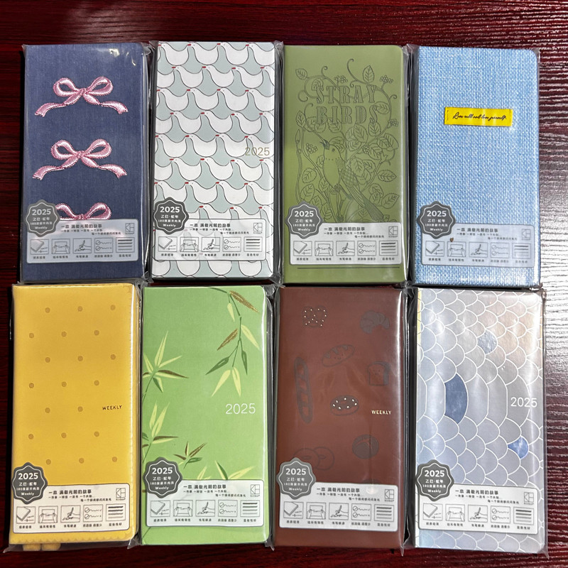 

Kinbor 2025 Weekly Planner Daily Journal Monthly Yearly Plan Notebook Time Organizer Calendar Recording Agenda Schedule Noting