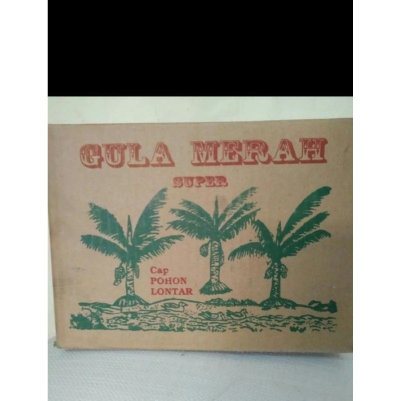 

Gula Merah Cap Pohon Lontar
