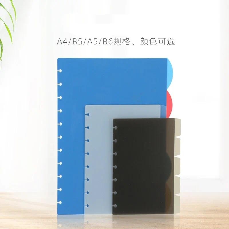 

Fromthenon Mushroom Hole Notebook Index Dividers A4 A5 Loose-Leaf Planner T Puncher Office Accessories Bookmark Index Page