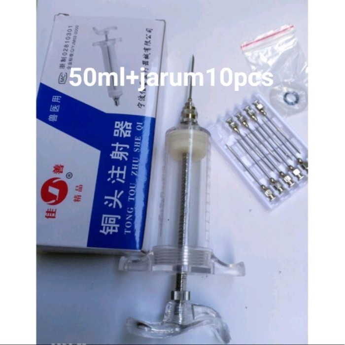suntikan kambing sapi babi jarum besar 30ml  - alat ternak perawatan hewan peternakan doc ayam kampu