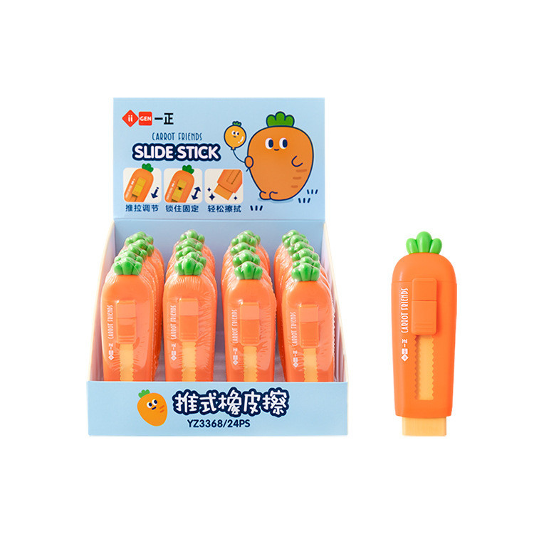 

1 Piece Lytwtw's Stationery School Supplies Lovely Carrot Rubber Creative Novelty Gifts Pencil Eraser