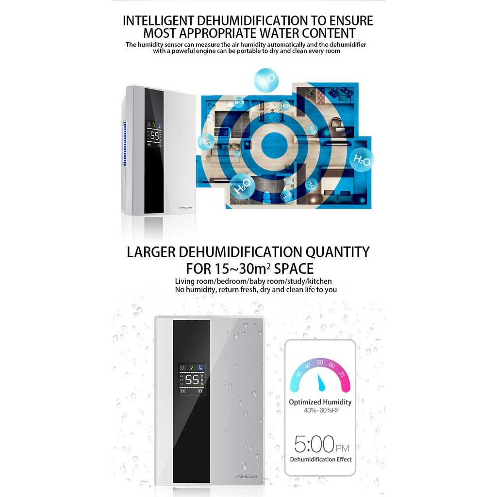 Yangzi Dehumidifier Basement Dehumidifier Household Energy-saving Silent Small Dehumidifier Hygrosco