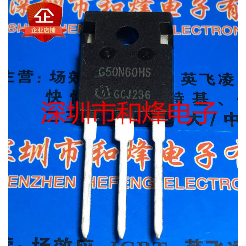 10pcs/lot G50N60HS SGW50N60HS IGBT TO-247 600V 16A