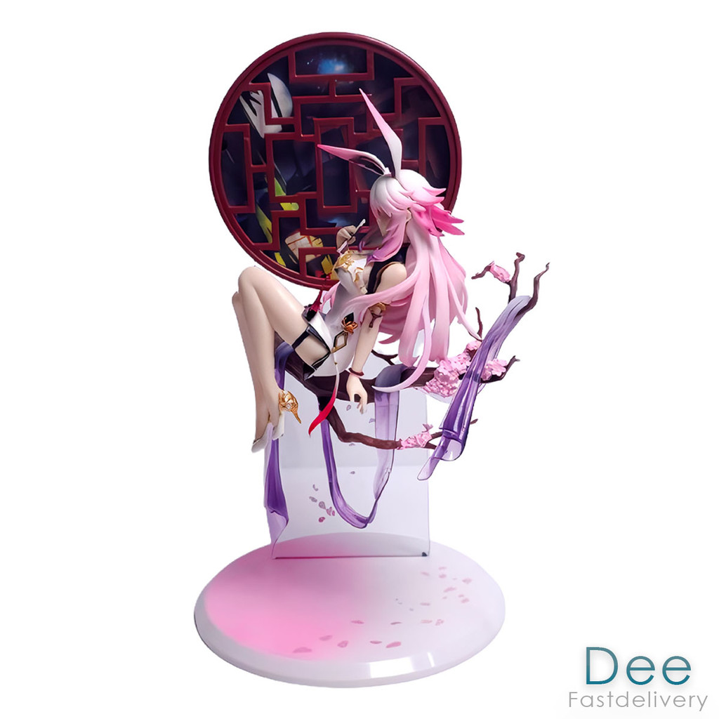 Yae Sakura HQ Honkai Impact 32cm Action Figure PVC D-FGD107