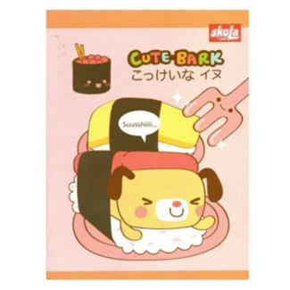 

SIDU EX SKOLA BUKU TULIS 38 LEMBAR PAK ISI 10