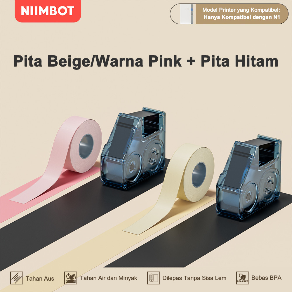 

NIIMBOT N1/B18 Label Pita Sutra – Stiker Nama Pita untuk Buket, Hadiah & DIY