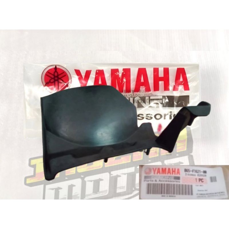 KARET SPAKBOR BELAKANG AEROX 155 OLD AEROX 155 NEW BBP B65-F1621-00