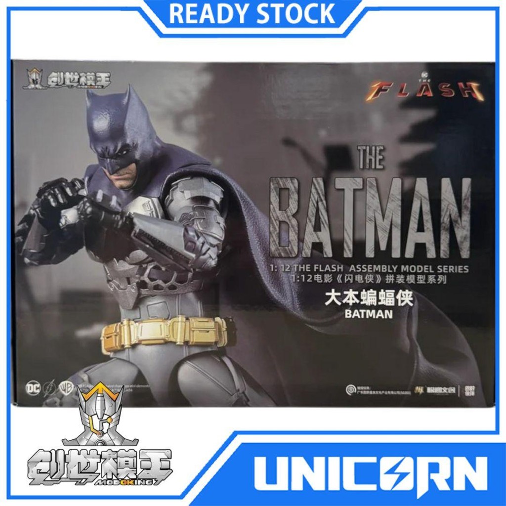 1/12 Batman Ben Affleck The Flash Movie Model Kit Modoking
