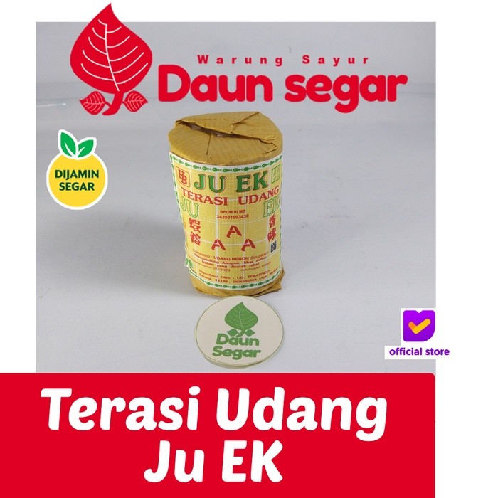 

Terasi Udang Ju ek