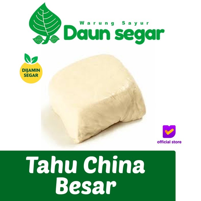 

Tahu China Besar Gurih