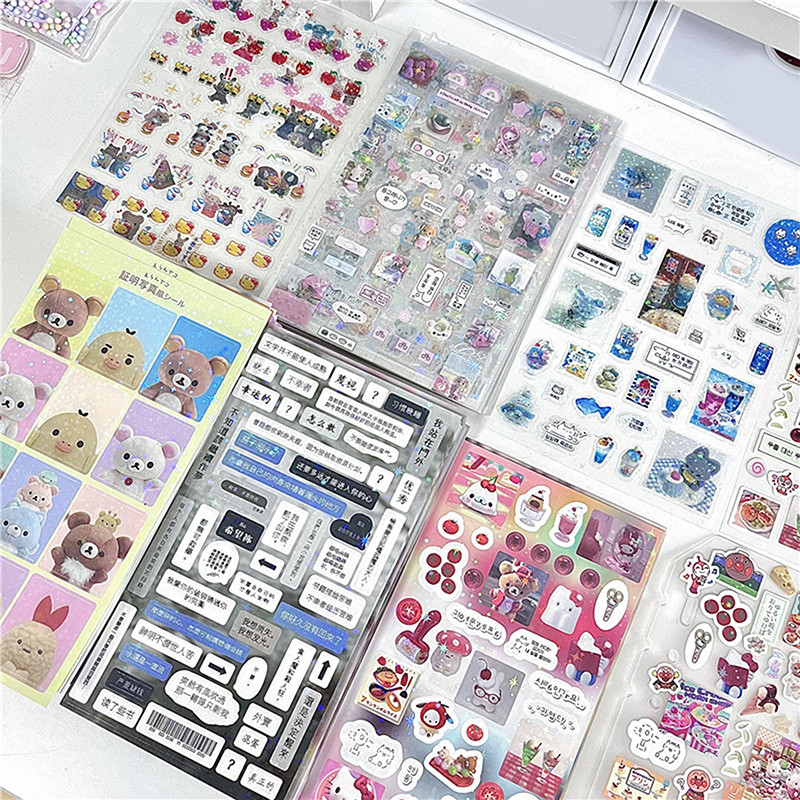 

10pcs/52pcs Y2K Random Cute Glitter Laser Sticker For Phone Camera Luggage Journal Sticker Kawaii Decoration Sticker Gift