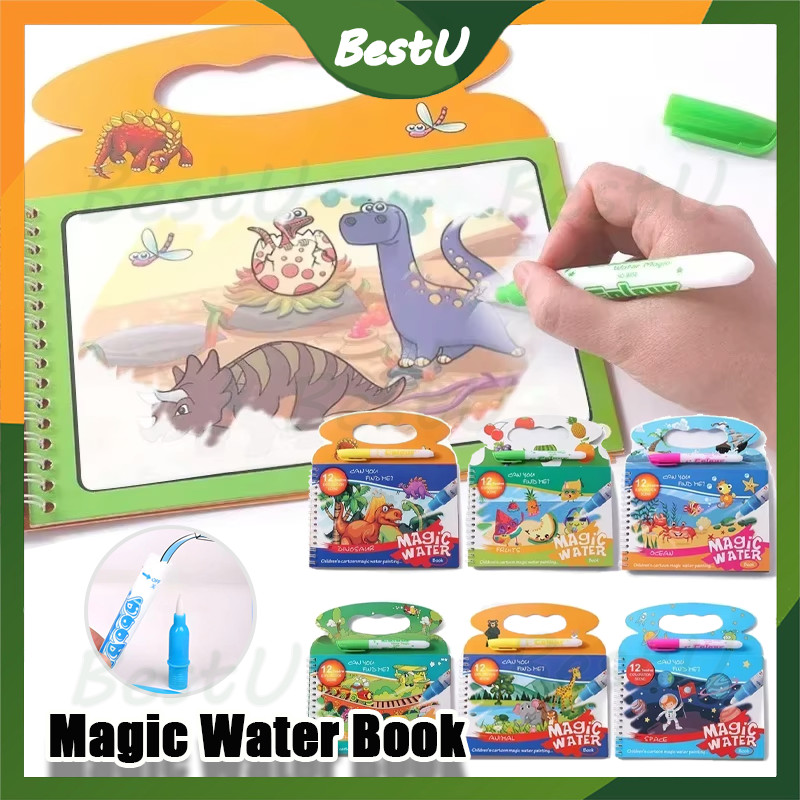 

Magic Water Book Buku Ajaib Belajar Mewarnai Edukasi Anak Buku Gambar Ajaib Anak