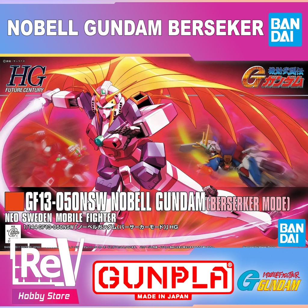 HG NOBELL BERSEKER GUNDAM BANDAI HIGH GRADE 1/144