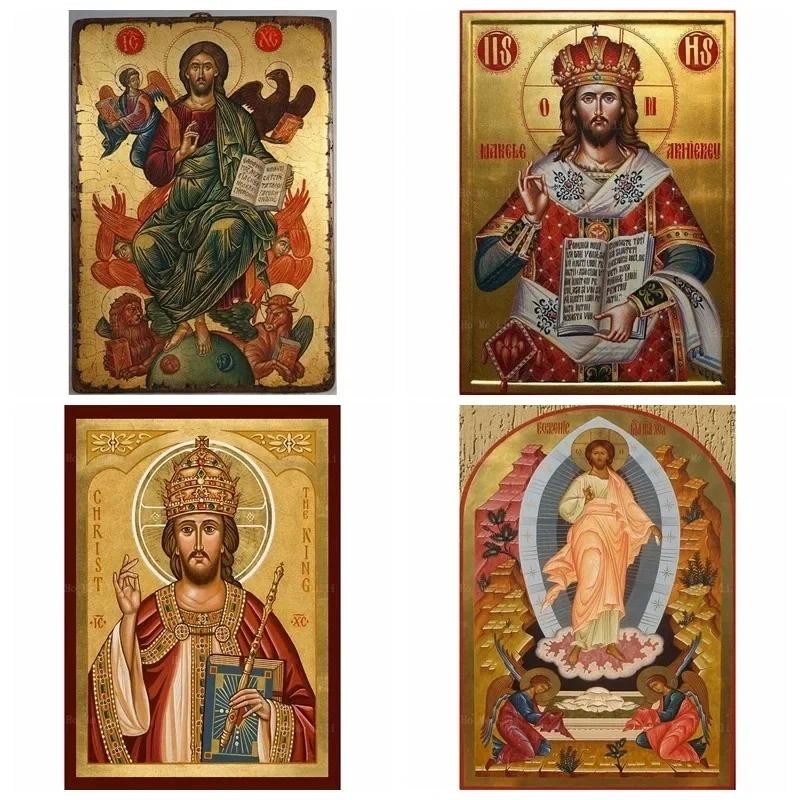 

Orthodox Icon of Christ the King Divine Resurrection Canvas Wall Art Religious Home Decor by Ho Me Lili
