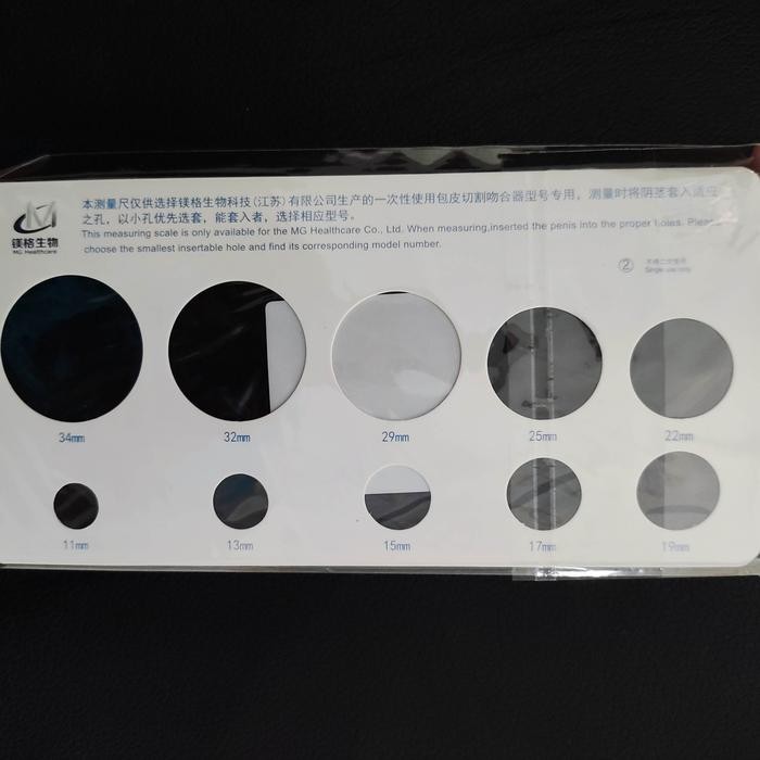 

Penggaris stapler sunat size o meter