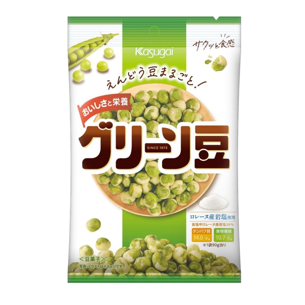 

Kasugai LIMITED EDITION JAPAN