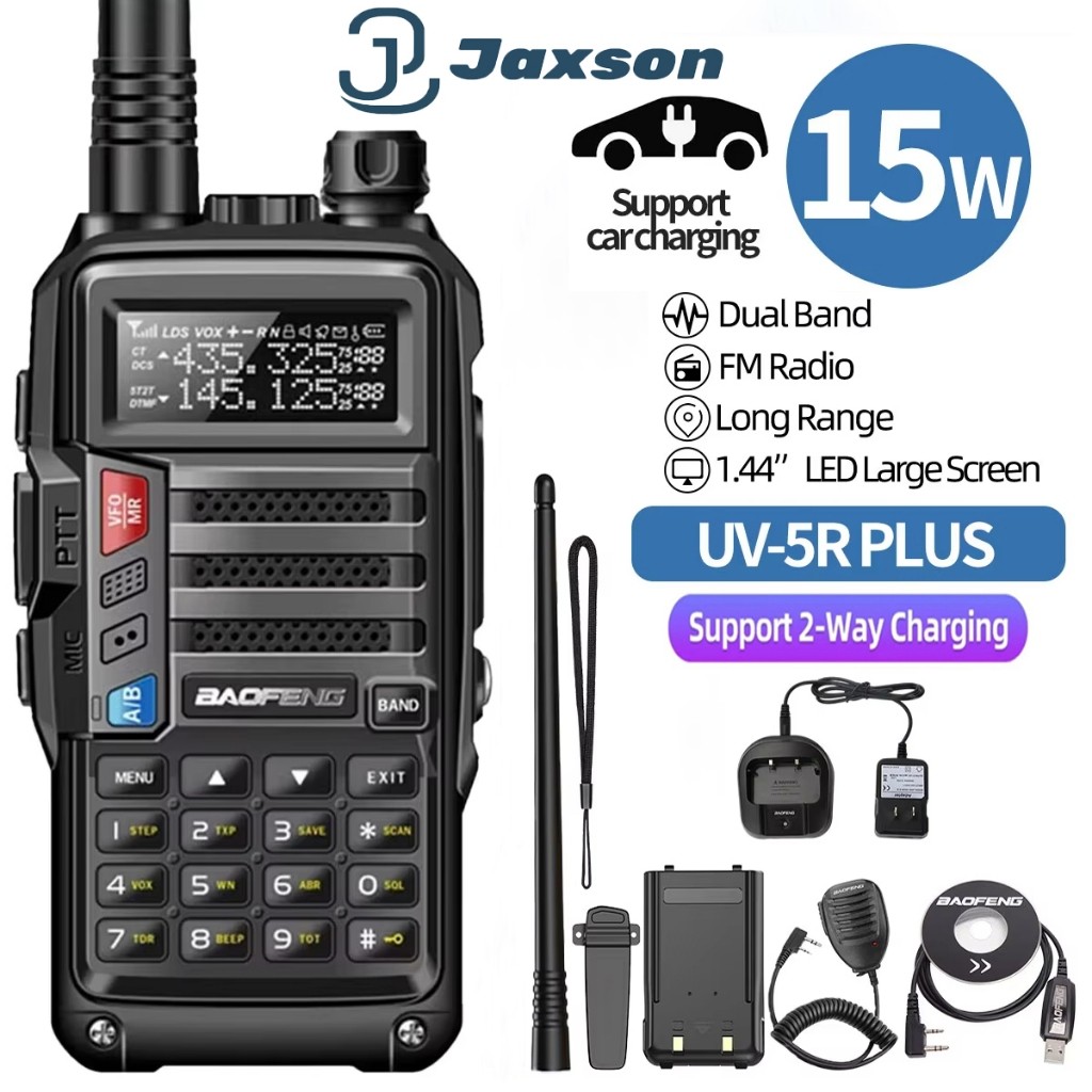 HT BF UV5R PLUS Walkie Talkie two way radio jarak jauh 128CH UHF+VHF Jarak Jauh 20km UHF/VHF kekuata