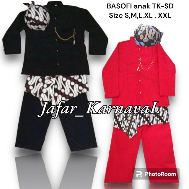 BAJU BASOFI ANAK /BAJU ADAT JAWA BASOFI ANAK - Hitam, S
