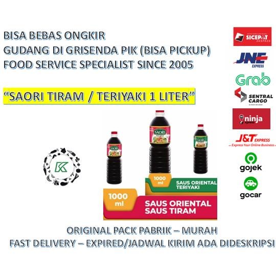 

Saori Saos Tiram / Teriyaki Ajinomoto 1 Liter HOREKA - TIRAM