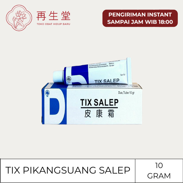 TIX PI KANG SUANG SALEP 10 GRAM