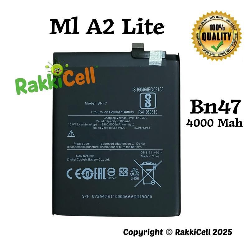 Baterai Mi A2 Lite   BN47 original