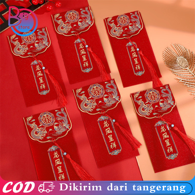 

2pcs Angpao Premium Red Wedding Phoenix Dragon Angpao Nikah Chinese Pernikahan