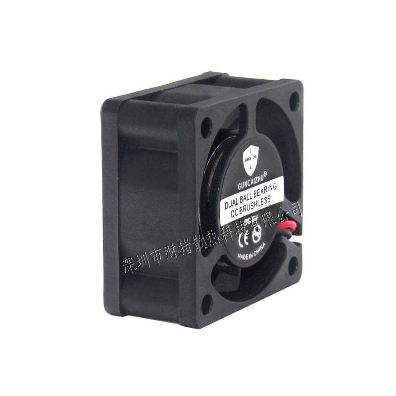 DC5V 12V 24V 4020 40*40*20mm Cooling Fan Oil Bearing  Ball Bearing Bearing Cooling Fan  6200RPM  2.8