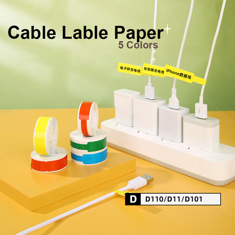 

Niimbot D11 D110 D101 Cable Label Paper Sticker Waterproof Anti-Oil DIY Identification Network Fiber Wire Thermal Tags