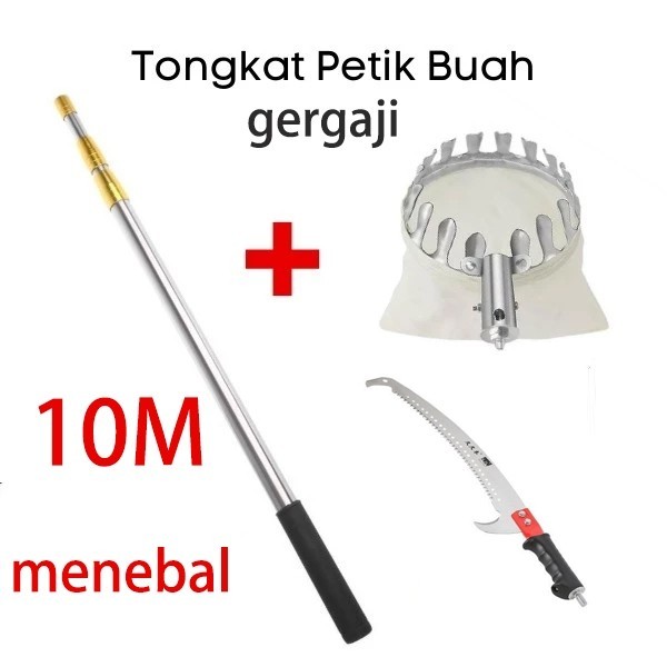 COD 10m Tiang Teleskopik Batang picking buah  / Gergaji Teleskopik/Besi tahan karat Tongkat teleskop