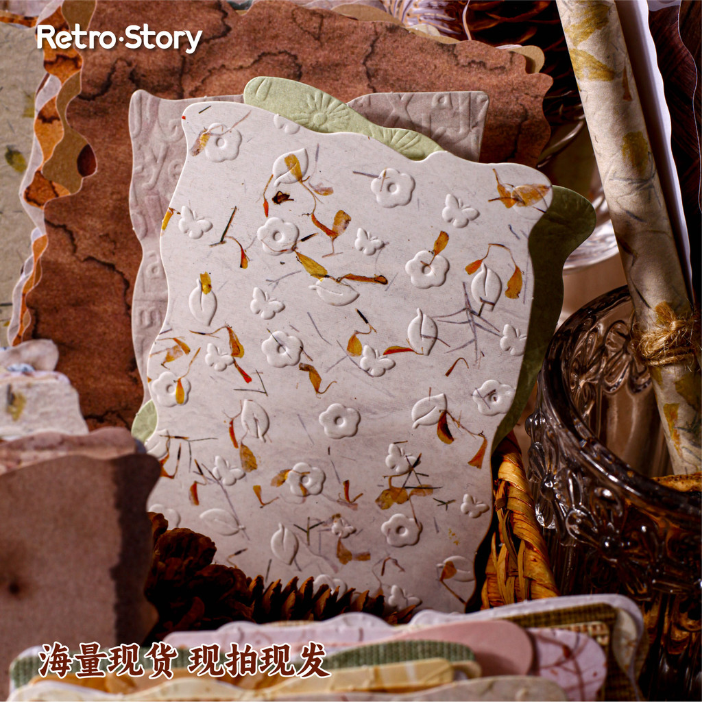 

JIANQI 24pcs Retro emboss Material Paper simple style DIY Decorate Journaling Vintage Stationery Aesthetic Scrapbooking supplies