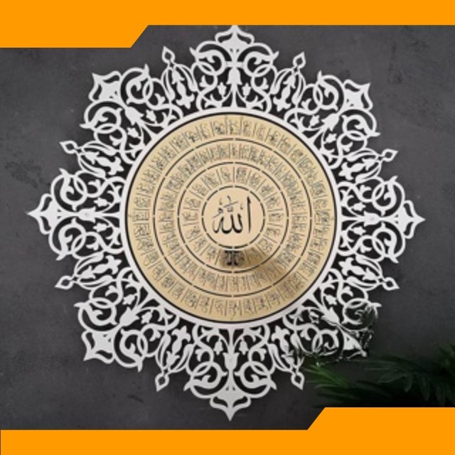 ASMAUL HUSNA Hiasan dinding kaligrafi akrilik islami Seni Dinding Islam 99 Nama Allah Logam Besar, A