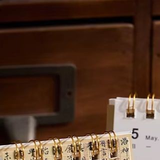 

2026 Mini Simple Calendar Small Desk Calendar 1PC Creative Coil Calendar Planner Desktop Decoration Office Stationery