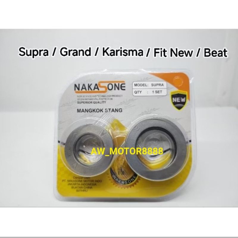 KONES STANG SUPRA / GRAND / SUPRA FIT NEW / KARISMA / REVO / SUPRA X 125 KOMSTIR KONESSTANG MANGKOK 