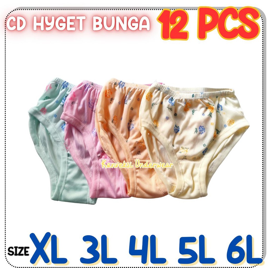 Grosir 1 LUSIN / CD Wanita Motif Bunga Hyget Haid / Nifas CD Anak Remaja Wanita Cantik