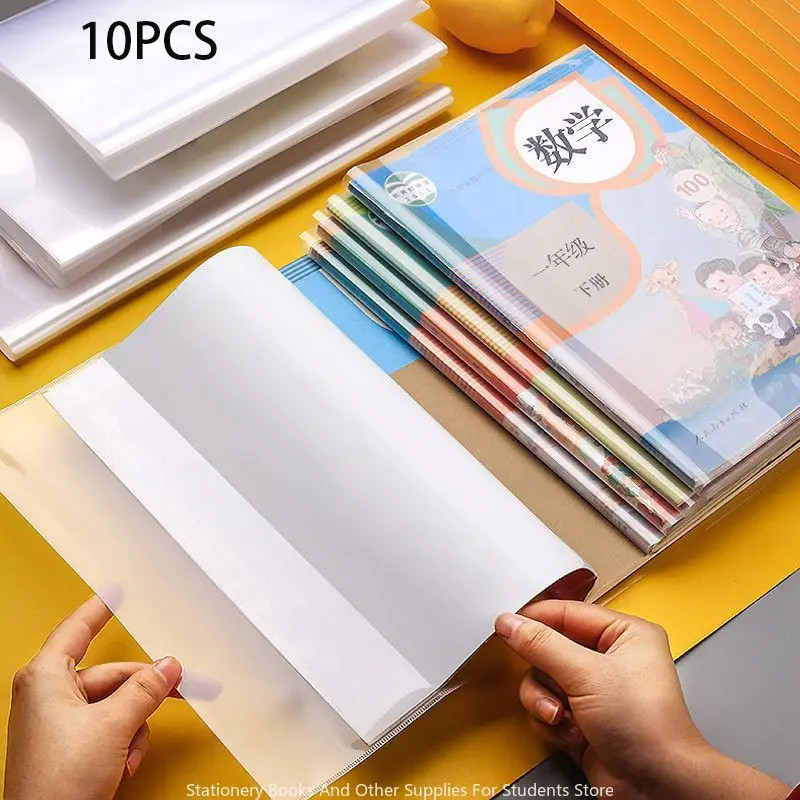 

A4/22K/16K Student Textbook Cover Transparent Plastic Waterproof Protective Cover Book Protection School Textbook Protection