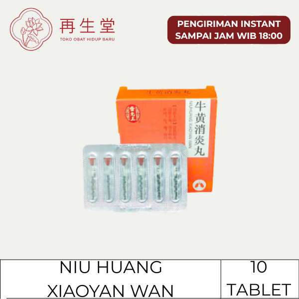 NIU HUANG XIAO YAN WAN | OBAT SARIAWAN | OBAT AMANDEL