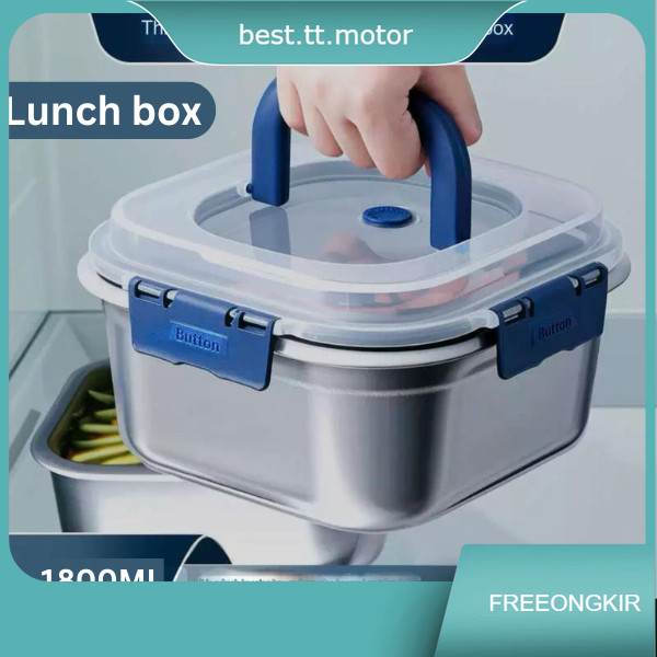 Lunch box stainless steel 1800ML ada pegangan kotak makanan anti tumpah