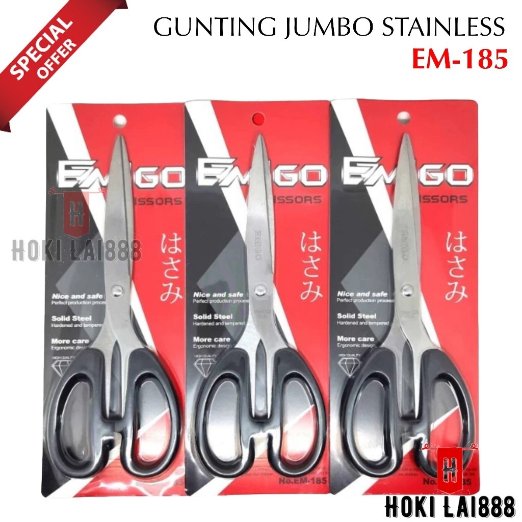 

[HKL] ATK016 GUNTING EMIGO ANTI KARAT BAHAN STAINLESS STEEL / GUNTING DAPUR / GUNTING KERTAS / GUNTING SERBAGUNA / GUNTING EMIGO EM-185 / GUNTING MURAH