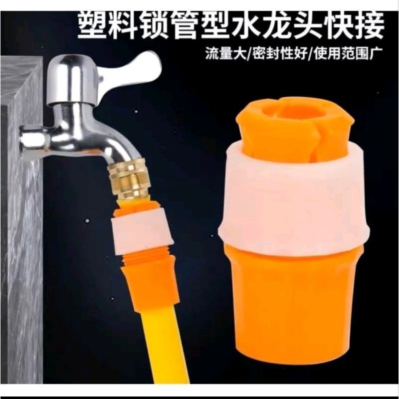 Sambungan Konektor Kran Air Fleksibel / Sambungan Keran Air Fleksibel / Sambungan Konektor Keran Fle