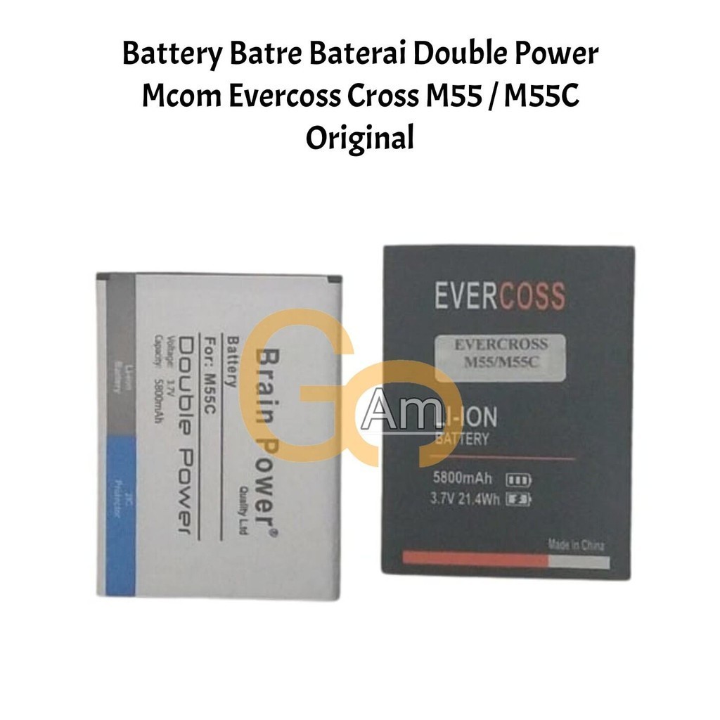 Battery Batre Baterai Double Power Brain Power Evercoss Cross M55 / M55C Original