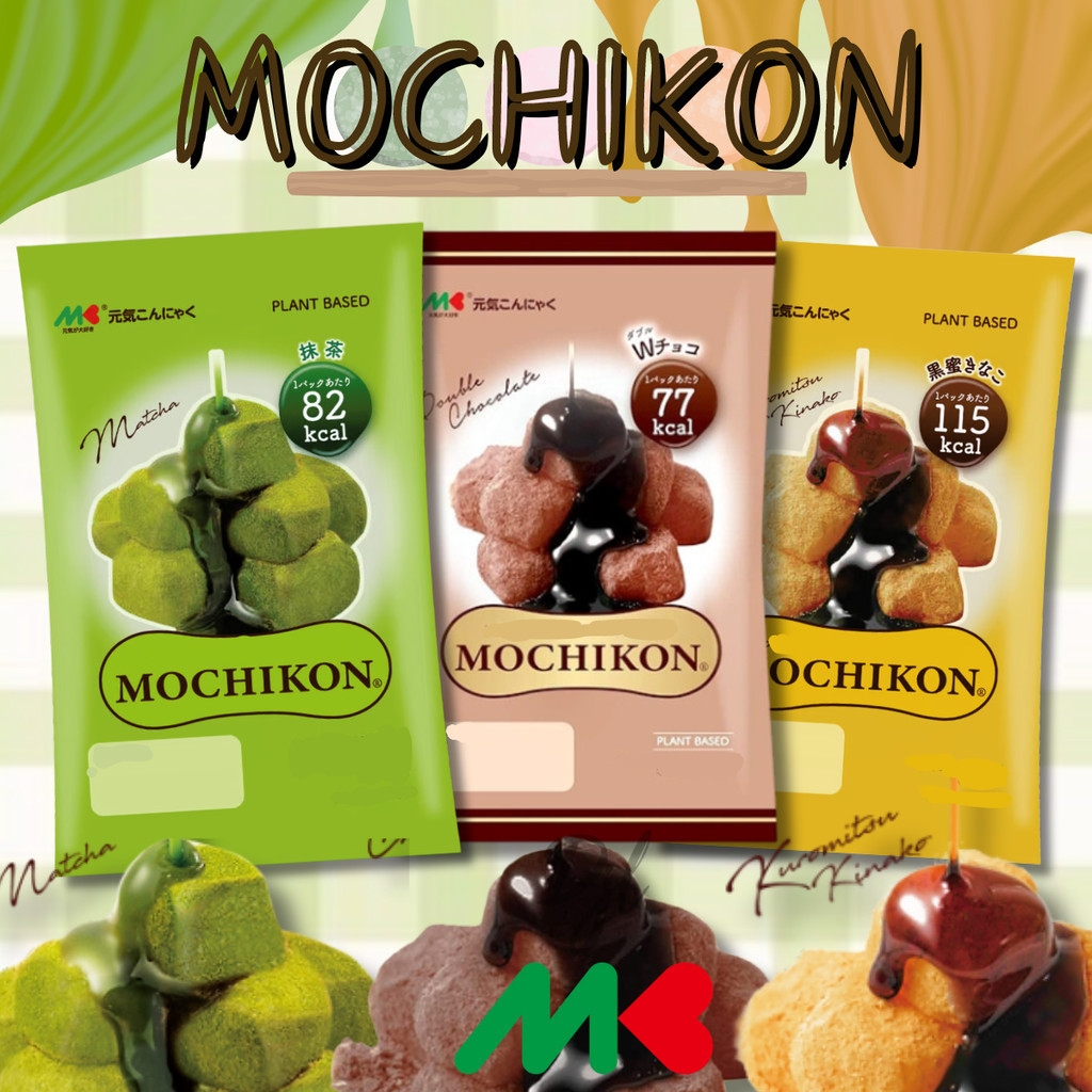 

Mochikon Marukin Japan Mochi Vegan Siap Saji Dengan Varian Rasa 1 Pak